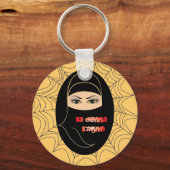 ドンナラグノシュリュッセランナーガー キーホルダー (正面)