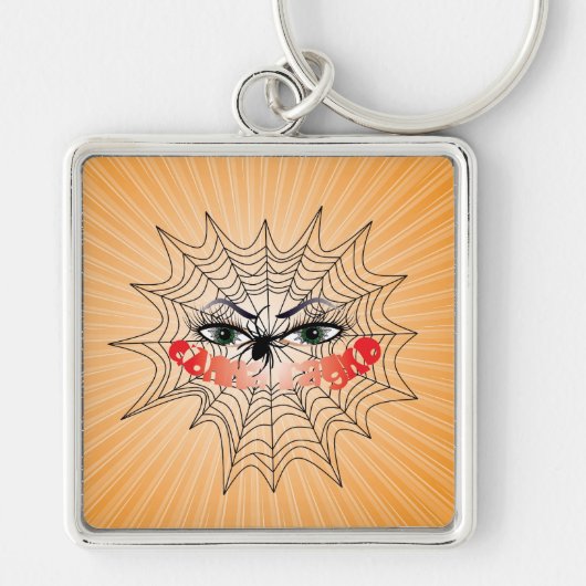 ドンナラグノシュリュッセランナーガー キーホルダー (正面)