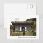 ドンホワサ寺、パルゴンス山、南朝鮮 ポストカード (正面/裏面)
