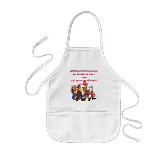 ドン・キホーテ及びSANCHO - "delantal pocoを…来て下さい 子供用エプロン (正面)