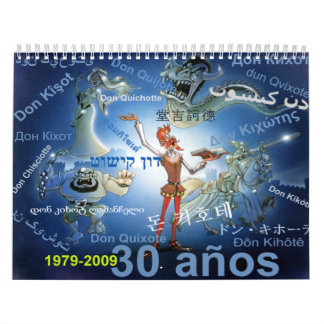 ドン・キホーテ-カレンダー- Calendario カレンダー