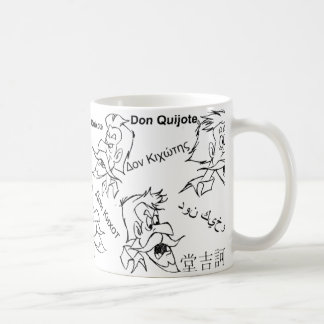 ドン・キホーテ-マグのtaza コーヒーマグカップ
