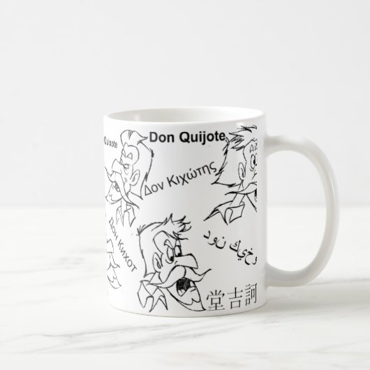 ドン・キホーテ-マグのtaza コーヒーマグカップ (右)