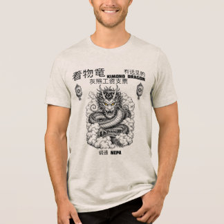 ドン・ザ・キモノ・ドラゴン II トライブレンドTシャツ
