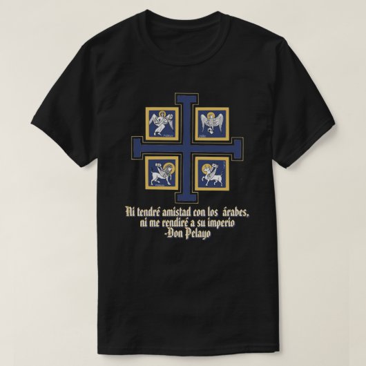 ドン・ペラヨ Tシャツ (デザイン正面)