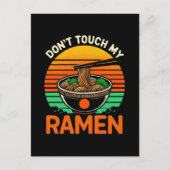 ドンtTouchラーメン愛好家 インビテーションポストカード (正面)