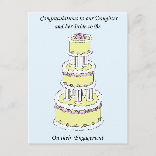 ドーターアンドブライドへ婚約 ポストカード (正面)