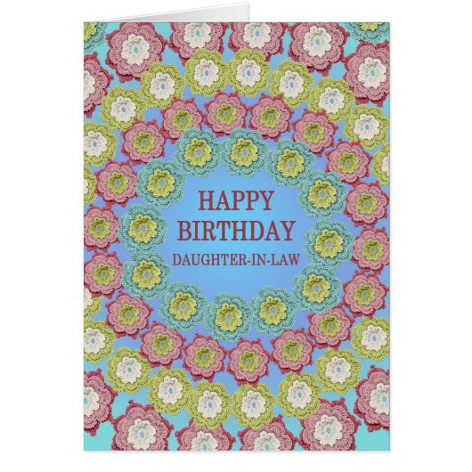 ドーターインロー誕生日かぎ花 (正面)