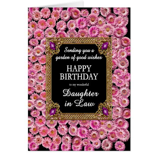 ドーターインロー誕生日ピンクデイジー (正面)