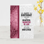 ドーターインロー誕生日ピンクハート&ペイズリー カード (黄色い花)