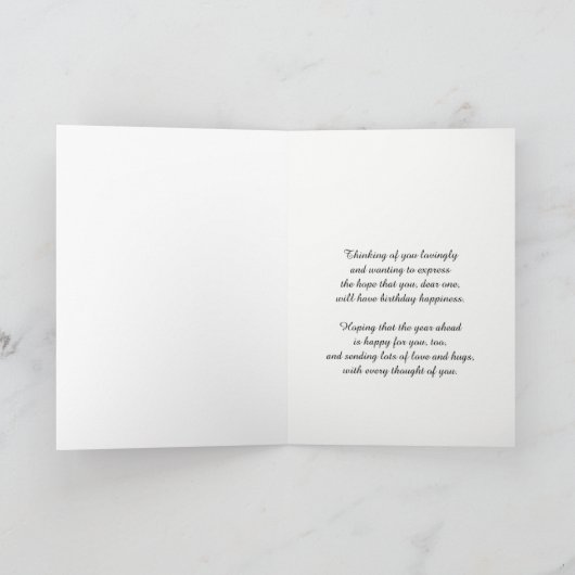 ドーターインロー誕生日牡丹 カード (内部)