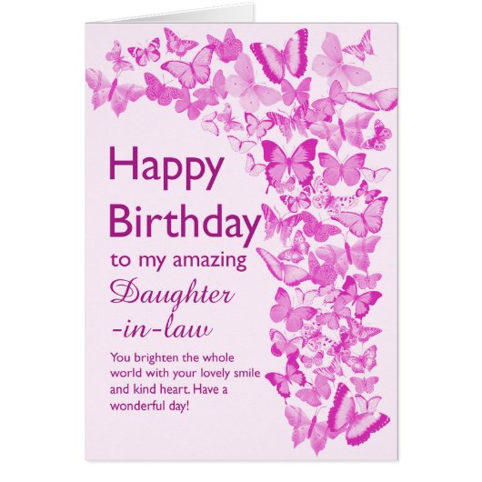 ドーターインロー誕生日蝶 (正面)