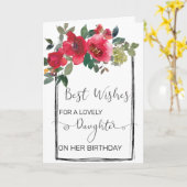 ドーターカスタムフローラ水カラー誕生日 カード (黄色い花)