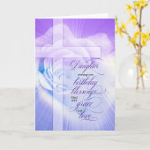 ドータークリスチャン誕生日パープルバラ カード (黄色い花)