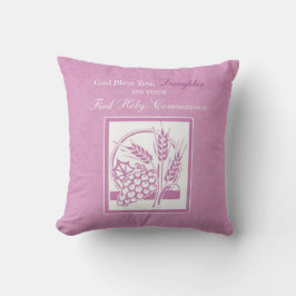 ドーターファースト聖餐式，ピンク クッション