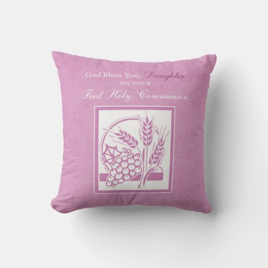 ドーターファースト聖餐式，ピンク クッション (正面)