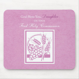 ドーターファースト聖餐式，ピンク マウスパッド