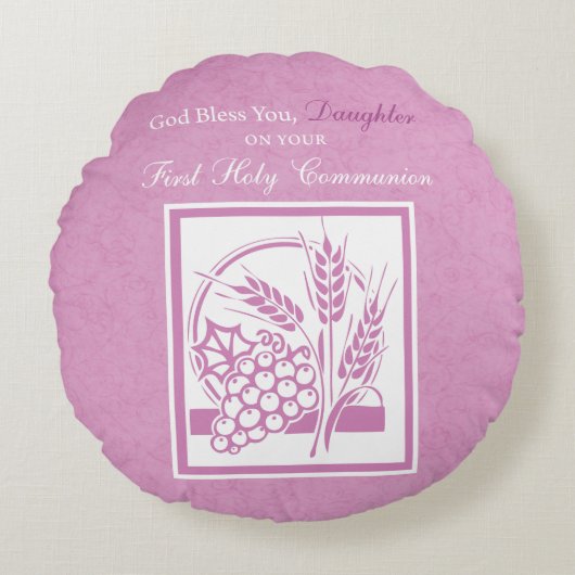 ドーターファースト聖餐式,ピンク ラウンドクッション (正面)