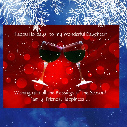 ドーターホリデーワおもしろいイン カード