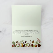 ドーター秋の葉の感謝祭カード カード (内部)