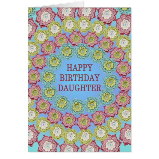 ドーター誕生日クロシェ花 (正面)