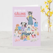 ドーティドグジュエエンペルーシュカランズアニバーサール カード (黄色い花)