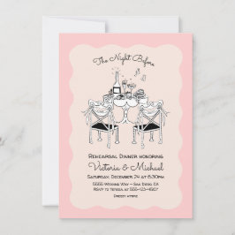 ドードルスケッチテーブルチェアファンキーリハーサルディナー 招待状