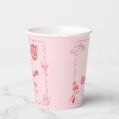 ドードルスタイルハンドドロー卒業パーティー 紙コップ (左)