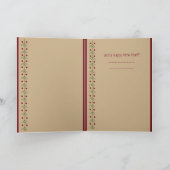 ドードル・ドッグの暖かくてファジーなクリスマスパーソナライズされた シーズンカード (内部)