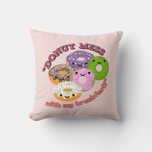 ドーナッツメスウィズマイブレックファースト クッション (正面)