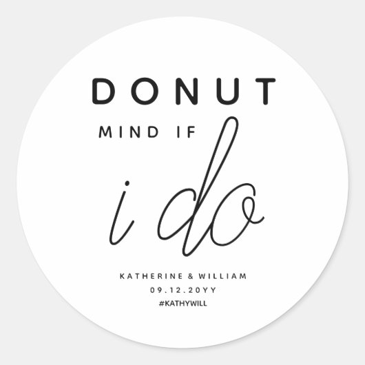 ドーナットマインドもしI Doおもしろい結婚式の引き出物 ラウンドシール (正面)