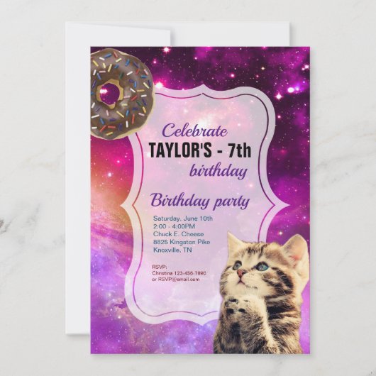 ドーナツキャット銀河系招待状 招待状 (正面)