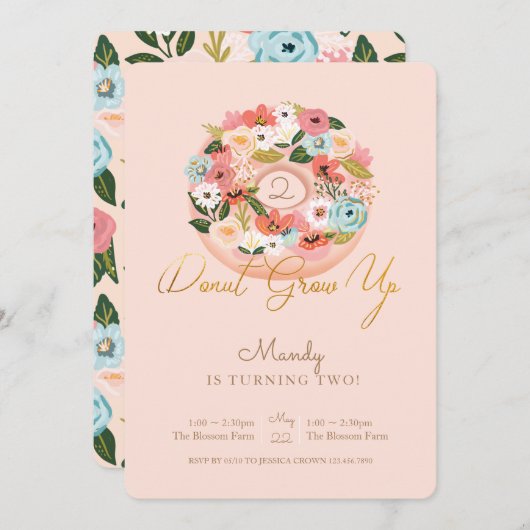 ドーナツグロウアップフローラ開花ドーナツ誕生日 招待状 (正面/裏面)