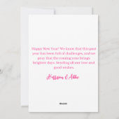 ドーナツスタイルシンプルハッピーニューイヤーカード2025 シーズンカード (裏面)