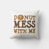 ドーナツ(Do Not)私のグレーズドドーナツ食品と一緒に混乱 クッション (正面)