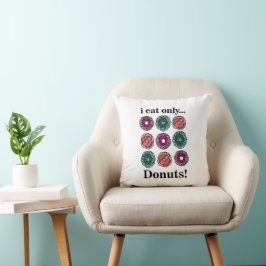 ドーナツI食べのみ クッション