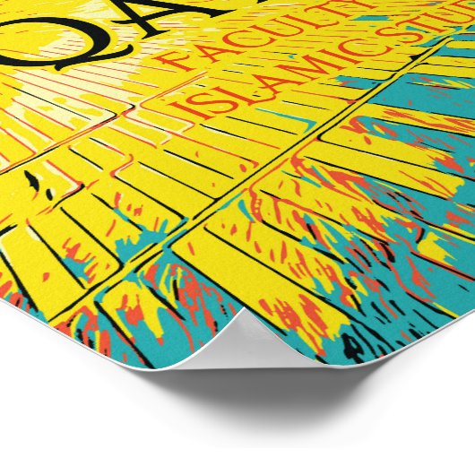 ドーハイスラム教学部勉強イラストレーションカタール ポスター (角)