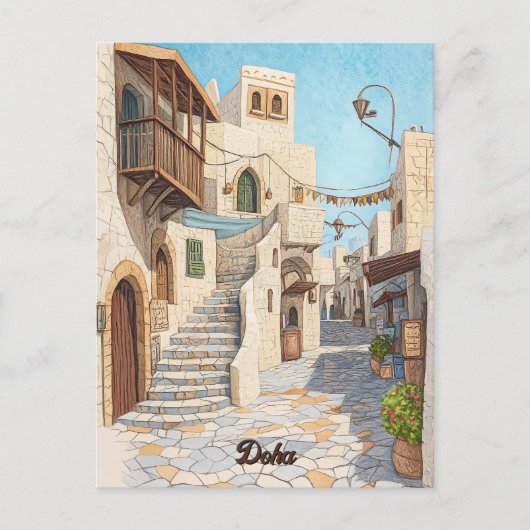 ドーハカタールへの旅行 ポストカード (正面)