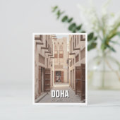 ドーハカタールトラベルの路地 ポストカード (スタンド正面)