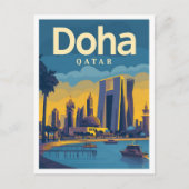 ドーハカタールヴィンテージアートトラベルイラストレーション ポストカード (正面)