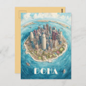 ドーハカタール旅行 ポストカード (正面/裏面)