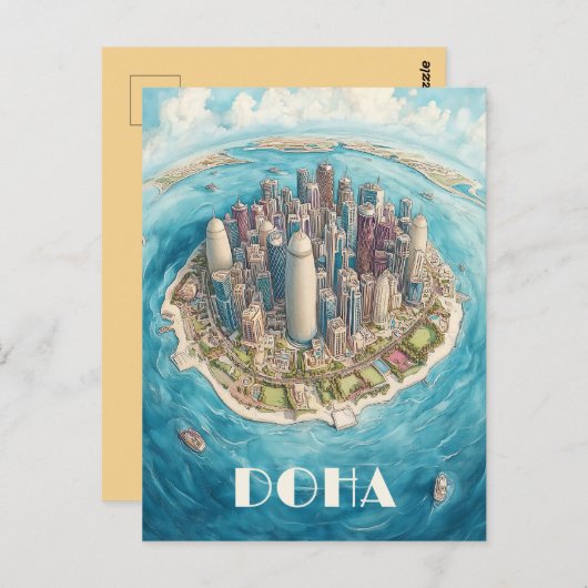 ドーハカタール旅行 ポストカード (正面/裏面)
