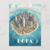 ドーハカタール旅行 ポストカード (正面)