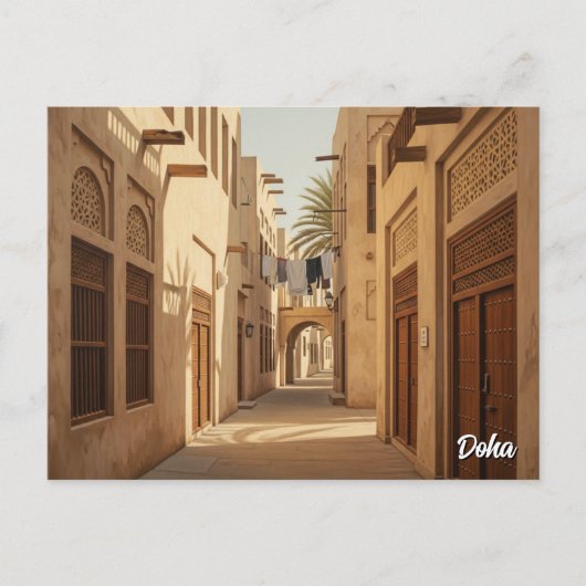 ドーハカタール旅行 ポストカード (正面)