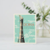 ドーハシェイクカリファスタジアムイラストレーションカタールポス ポストカード (スタンド正面)