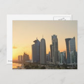 ドーハ上空の日没、カタール葉書 ポストカード (正面/裏面)