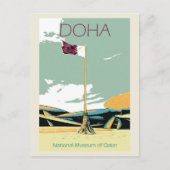 ドーハ国立博物館イラストレーションカタールポストカード ポストカード (正面)