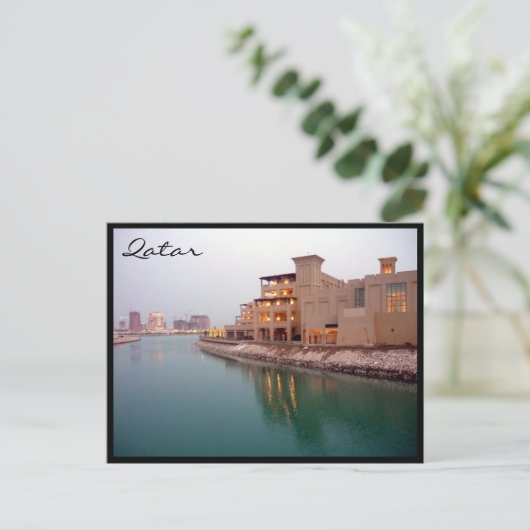 ドーハ海域 ポストカード (スタンド正面)