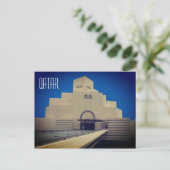 ドーハ美術館 ポストカード (スタンド正面)