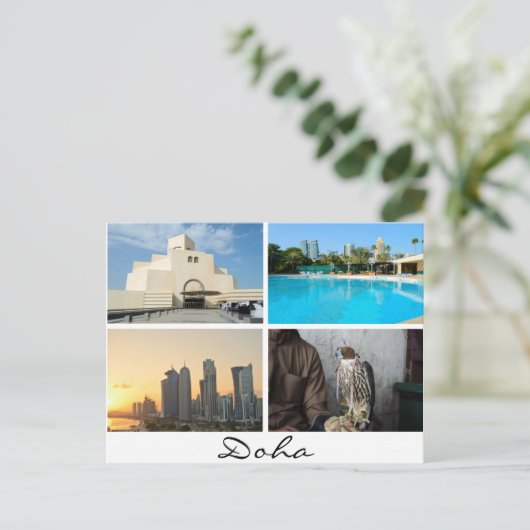 ドーハ葉書の4枚のコラージュ ポストカード (スタンド正面)
